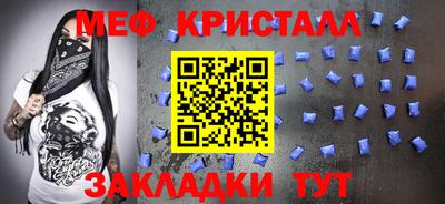 дурь Краснодар