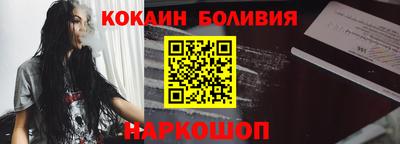 MDMA Краснокаменск