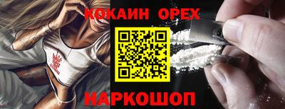 дурь Краснодар