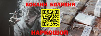 дурь Краснодар