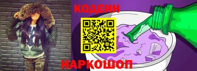 мяу мяу мука Краснознаменск