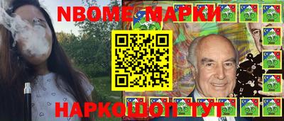 мяу мяу мука Краснознаменск