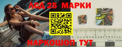 мяу мяу мука Краснознаменск