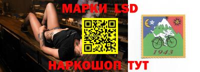 MDMA Краснокаменск