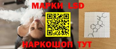 MDMA Краснокаменск