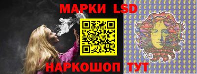 дурь Краснодар