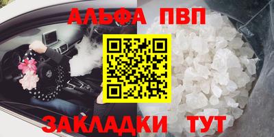 мяу мяу мука Краснознаменск