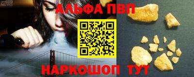 MDMA Краснокаменск