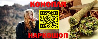 MDMA Краснокаменск