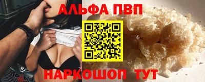 дурь Краснодар