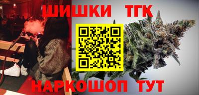 мяу мяу мука Краснознаменск