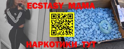 дурь Краснодар