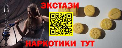 дурь Краснодар