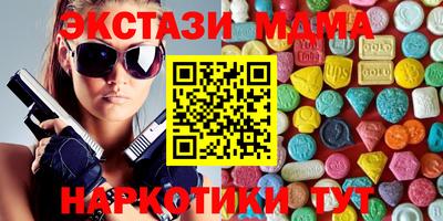 дурь Краснодар