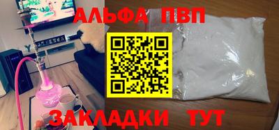 мяу мяу мука Краснознаменск