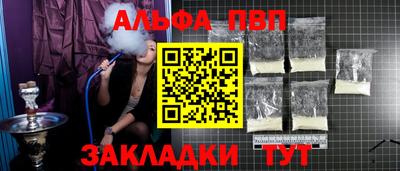 дурь Краснодар