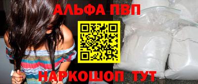 дурь Краснодар