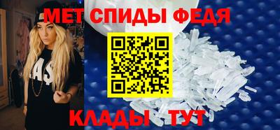 MDMA Краснокаменск