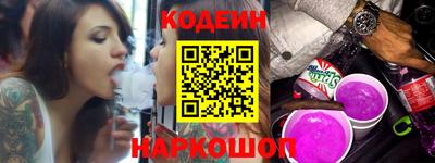 дурь Краснодар