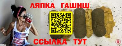 мяу мяу мука Краснознаменск