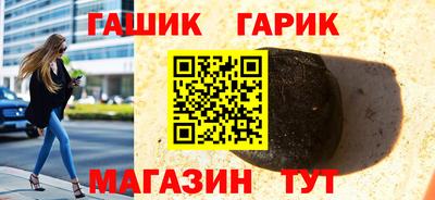 MDMA Краснокаменск