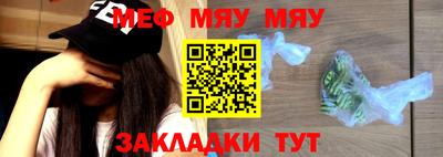 дурь Краснодар