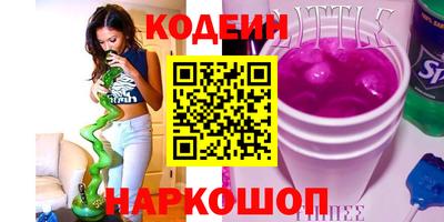 MDMA Краснокаменск